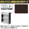 木製プランターシェルフ ダーク2 幅800×奥行350×高さ1012mm-13