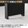 【追加/増設用】ソリード SOLIDO フリーアドレス用デスク2 増連 幅1000×奥行1200×高さ720mm-7