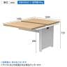 【追加/増設用】ソリード SOLIDO フリーアドレス用デスク2 増連 幅1000×奥行1400×高さ720mm-10