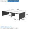 ソリード SOLIDO フリーアドレス用デスク2 幅2800×奥行1400×高さ720mm-10