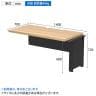【追加/増設用】ソリード SOLIDO フリーアドレス用ハーフデスク 増連 幅1400×奥行700×高さ720mm-10