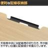 【追加/増設用】ソリード SOLIDO フリーアドレス用ハーフデスク 増連 幅1400×奥行700×高さ720mm-6