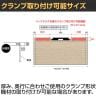 【追加/増設用】ソリード SOLIDO フリーアドレス用ハーフデスク 増連 幅1400×奥行700×高さ720mm-9
