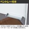 ミニサイズホワイトボード 脚付き キャスター付き 片面 マグネット式ペントレー付き マグネット対応 幅792×奥行405×高さ1301mm-2