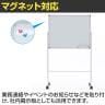 ミニサイズホワイトボード 脚付き キャスター付き 片面 マグネット式ペントレー付き マグネット対応 幅792×奥行405×高さ1301mm-3