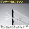 リス スムース スタンドダストボックス 分別ペール 衛生的 隙間設置 スリム:幅340mm 5ボックス スムースオープン機構-4