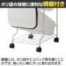 リス スムース スタンドダストボックス 分別ペール 衛生的 隙間設置 スリム:幅340mm 5ボックス スムースオープン機構-6