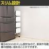 リス スムース スタンドダストボックス 分別ペール 衛生的 隙間設置 スリム:幅340mm 5ボックス スムースオープン機構-8