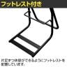 テンポラリーチェア Z 立作業サポートチェア スツール 座面角度調整可 負担軽減 幅300×奥行415×高さ685mm-4