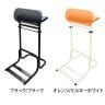【2脚セット】テンポラリーチェア EX 立作業サポートチェア スツール 座面高さ調節自在 50mmピッチ 負担軽減 幅370×奥行425×高さ650～850mm-1