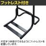 【2脚セット】テンポラリーチェア EX 立作業サポートチェア スツール 座面高さ調節自在 50mmピッチ 負担軽減 幅370×奥行425×高さ650～850mm-5