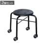 【2脚セット】業務用 ワーキングキャスター ハイ ブラック脚 座面:インテグラルウレタン仕様 作業スツール 安定性 幅390×奥行390×高さ420mm