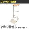 【2脚セット】テンポラリーチェアEXワイド 立作業サポートチェア スツール 高さ調節 座面高さ調節自在 50mmピッチ 負担軽減 幅370×奥行500×高さ650～930mm-6
