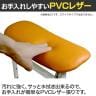 【2脚セット】テンポラリーチェアZワイド 立作業サポートチェア スツール レジ椅子 座面角度調節可能 負担軽減 幅320×奥行485×高さ685mm-7