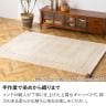 ギャッベラグ DESERT ラグ カーペット 絨毯 シャギー ギャベ インド 手織り 素朴 オールシーズン ウール 天然 断熱効果 長方形 幅900×長さ1300mm-1