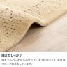 ギャッベラグ DESERT ラグ カーペット 絨毯 シャギー ギャベ インド 手織り 素朴 オールシーズン ウール コットン天然 断熱効果 正方形 幅1900×長さ1900mm-5