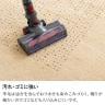 ギャッベラグ DESERT ラグ カーペット 絨毯 シャギー ギャベ インド 手織り 素朴 オールシーズン ウール コットン天然 断熱効果 正方形 幅1900×長さ1900mm-6