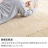 ギャッベラグ DESERT ラグ カーペット 絨毯 シャギー ギャベ インド 手織り 素朴 オールシーズン ウール コットン天然 断熱効果 正方形 幅1900×長さ1900mm-7