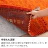 ギャッベラグ SUNSET ラグ カーペット 絨毯 シャギー ギャベ インド 手織り 素朴 オールシーズン ウール コットン 天然 断熱効果 長方形 幅1300×長さ1900mm-6
