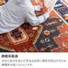 トライバルラグ MADRAS ラグ カーペット 絨毯 シャギー トライバル インド 手織り オールシーズン ウール コットン 天然 断熱効果 長方形 幅900×長さ1300mm-8