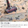トライバルラグ FLOWER ラグ カーペット 絨毯 シャギー トライバル インド 手織り オールシーズン ウール コットン 天然 断熱効果 長方形 幅1300×長さ1900mm-8