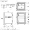 【エーコー】家庭用 耐火金庫 ダイヤル式 A4ファイル収納可 自動ロッド装置付き アラーム付き/BSD-XA-3
