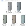 【抗菌加工】1人用 ミニロッカー スチールロッカー 連結可能 鍵付き シリンダー錠 タオル掛け付き 名札差し付き ミュートカラー 幅317×奥行515×高さ896mm 【国産】【完成品】【SIAA】-1