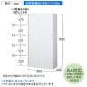 クウォール 引戸書庫(内筒交換錠) 幅900×奥行400×高さ1800mm/SE-RW4-18S ホワイト 【国産】【完成品】-5