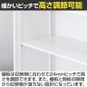 【12月5日入荷予定】クウォール 両開き書庫(内筒交換錠) 幅900×奥行450×高さ1200mm/RW45-12H ホワイト 【国産】【完成品】-4