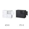 クウォール 4人用 2列2段パーソナルボックス ダイヤル錠 鍵付き ミニロッカー ホワイト ブラック 幅900×奥行450×高さ700mm パーソナルロッカー 個人ロッカー RW45-407H-D2 RK45-407H-D2 【国産】 【完成品】-1