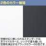 クウォール 4人用 2列2段パーソナルボックス ダイヤル錠 鍵付き ミニロッカー ホワイト ブラック 幅900×奥行450×高さ700mm パーソナルロッカー 個人ロッカー RW45-407H-D2 RK45-407H-D2 【国産】 【完成品】-13