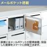 クウォール 4人用 2列2段メールボックス ダイヤル錠 鍵付き ミニロッカー ホワイト ブラック 幅900×奥行450×高さ700mm メールロッカー パーソナルロッカー 個人ロッカー RW45-407P-D2 RK45-407P-D2 【国産】 【完成品】-12