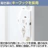 クウォール 6人用 2列3段 パーソナルボックス シリンダー錠 鍵付き ホワイト ミニロッカー 幅900×奥行450×高さ1200mm パーソナルロッカー 個人ロッカー RW45-612H-S2 【国産】 【完成品】-10