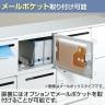 クウォール 6人用 2列3段 パーソナルボックス シリンダー錠 鍵付き ホワイト ミニロッカー 幅900×奥行450×高さ1200mm パーソナルロッカー 個人ロッカー RW45-612H-S2 【国産】 【完成品】-11