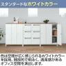 クウォール 6人用 2列3段 メールボックス ダイヤル錠 鍵付き ホワイト 幅900×奥行450×高さ1200mm メールロッカー パーソナルロッカー 個人ロッカー RW45-612P-D2 【国産】 【完成品】-13