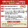 クウォール 6人用 2列3段 メールボックス ダイヤル錠 鍵付き ホワイト 幅900×奥行450×高さ1200mm メールロッカー パーソナルロッカー 個人ロッカー RW45-612P-D2 【国産】 【完成品】-16