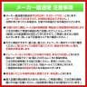 クウォール 6人用 2列3段 メールボックス ダイヤル錠 鍵付き ホワイト 幅900×奥行450×高さ1200mm メールロッカー パーソナルロッカー 個人ロッカー RW45-612P-D2 【国産】 【完成品】-17