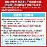 クウォール 6人用 2列3段 メールボックス ダイヤル錠 鍵付き ホワイト 幅900×奥行450×高さ1200mm メールロッカー パーソナルロッカー 個人ロッカー RW45-612P-D2 【国産】 【完成品】-18