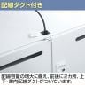 クウォール 6人用 2列3段 メールボックス ダイヤル錠 鍵付き ホワイト 幅900×奥行450×高さ1200mm メールロッカー パーソナルロッカー 個人ロッカー RW45-612P-D2 【国産】 【完成品】-6