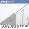 クウォール 6人用 2列3段 メールボックス ダイヤル錠 鍵付き ホワイト 幅900×奥行450×高さ1200mm メールロッカー パーソナルロッカー 個人ロッカー RW45-612P-D2 【国産】 【完成品】-9