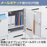 クウォール 2人用 2列1段 パーソナルボックス ダイヤル錠 鍵付き ミニロッカー ホワイト ブラック 幅900×奥行450×高さ525mm パーソナルロッカー 個人ロッカー RW45-N205H-D2 RK45-N205H-D2 【国産】 【完成品】-12