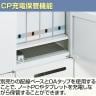 クウォール 2人用 2列1段 メールボックス ダイヤル錠 鍵付き ミニロッカー ホワイト ブラック 幅900×奥行450×高さ525mm メールロッカー パーソナルロッカー 個人ロッカー RW45-N205P-D2 RK45-N205P-D2 【国産】 【完成品】-7