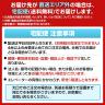 クウォール 4人用 2列2段 パーソナルボックス ダイヤル錠 鍵付き ミニロッカー ホワイト ブラック 幅900×奥行450×高さ1050mm パーソナルロッカー 個人ロッカー RW45-N410H-D2 RK45-N410H-D2 【国産】 【完成品】-18