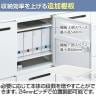 [オプション]クウォール 追加棚板(410・205タイプ用) 奥行450mm用 ホワイト ブラック 幅420×奥行408mm RW45-TTPH RK45-TTPH 【国産】 【完成品】-5
