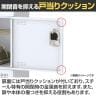【国産】【完成品】スチール製 シューズボックス・靴箱・下駄箱 3列6段18人用 内筒交換錠/SLBW-18-T2-6