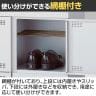 【国産】【完成品】スチール製 シューズボックス・靴箱・下駄箱 3列6段18人用 内筒交換錠/SLBW-18-T2-7