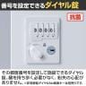【国産】【完成品】スチール製 シューズボックス・靴箱・下駄箱 4列10段40人用 ダイヤル錠/SLBW-440-D2-3