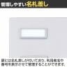 【国産】【完成品】スチール製 シューズボックス・靴箱・下駄箱 4列10段40人用 ダイヤル錠/SLBW-440-D2-5