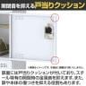 【国産】【完成品】スチール製 シューズボックス・靴箱・下駄箱 4列10段40人用 ダイヤル錠/SLBW-440-D2-6