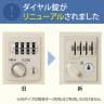 【国産】【完成品】スチール製 シューズボックス・靴箱・下駄箱 4列10段40人用 ダイヤル錠/SLBW-440-D2-9